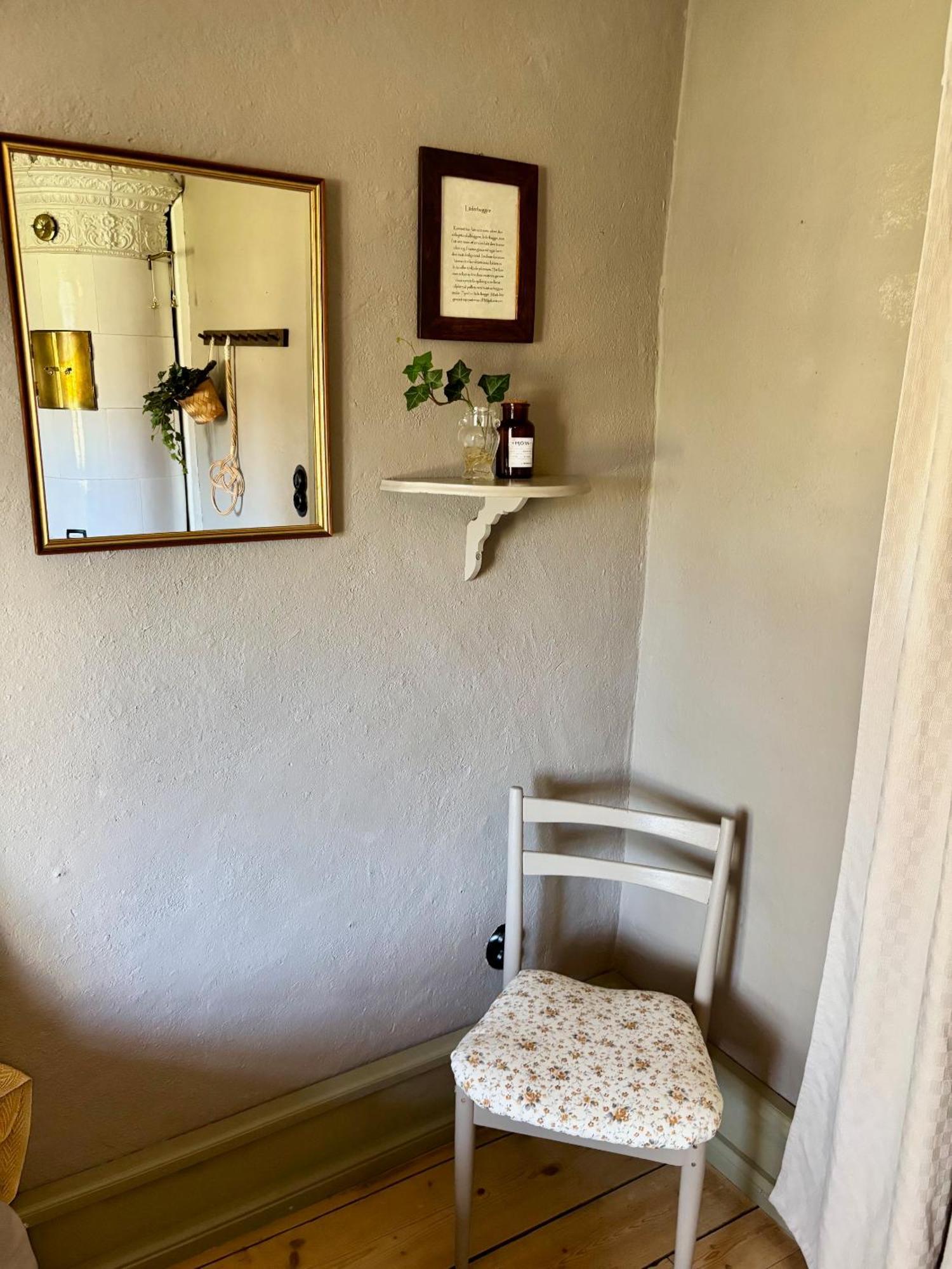 Lydde Gård Hotel Kinna Eksteriør billede